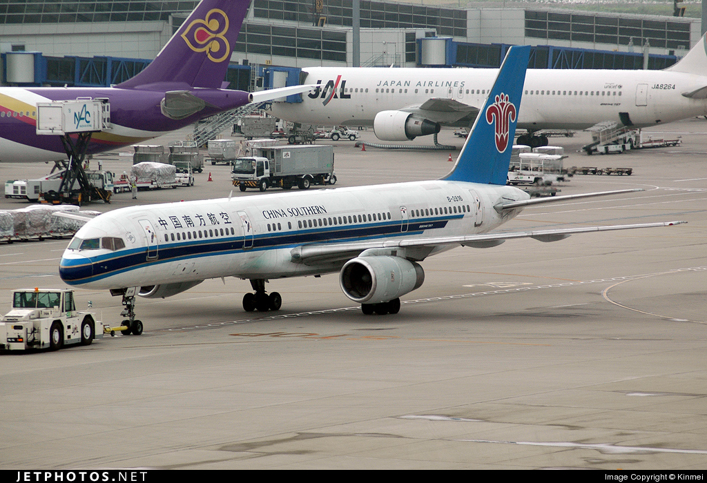 B-2816 - Boeing 757-21B - China Southern Airlines | towed at Nagoya airport, July 2009